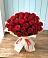 Букет 29 Красных роз в Приаргунске