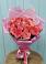 Букет 15 Розовых роз Равель в Приаргунске