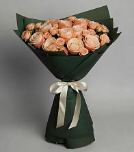 Букет Элегантный в Приаргунске