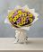 Букет цветов из: Хризантемы в Приаргунске